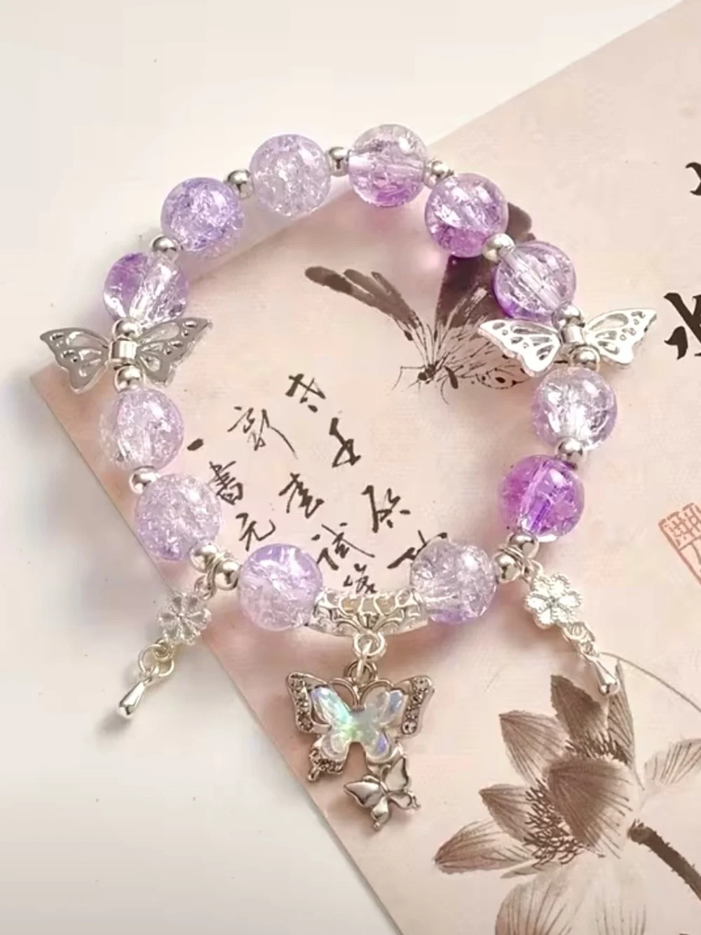 🆕New Purple Crackle Glass Beaded Bracelet w/Butterfly Charm